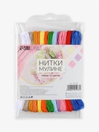 Нитки мулине №1, 8±1 м, набор 12 шт., разноцветные - Фото 3