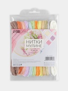 Нитки мулине №4, 8±1 м, набор 12 шт., разноцветные - Фото 3