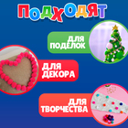 Текстильные детали для декора «Бомбошки», набор 100 шт., размер 1 шт. — 1.2 см, цвет МИКС - Фото 2