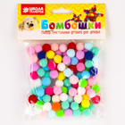 Текстильные детали для декора «Бомбошки», набор 100 шт., размер 1 шт. — 1.2 см, цвет МИКС - Фото 4