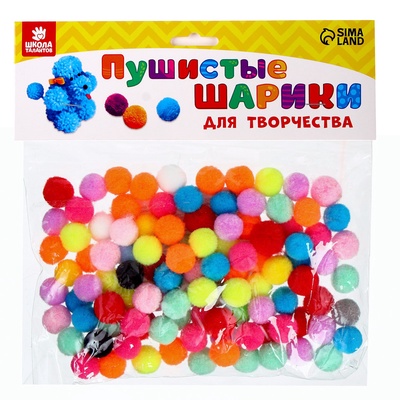 Текстильные детали для декора «Бомбошки», 100 шт., 1.2 см, цвет МИКС