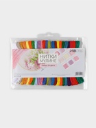 Нитки мулине, №1 - №5, 8±1 м, набор 24 шт., разноцветные - Фото 4