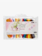 Нитки мулине, №2 - №6, 8±1 м, набор 24 шт., разноцветные - Фото 4