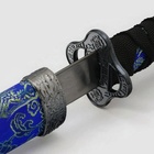 Макет оружия «Сувенирные катаны на подставке 3в1. Драконы на синем», подарочный набор, ножны ткань, 47 см; 70 см; 89 см - Фото 4