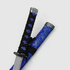 Макет оружия «Сувенирные катаны на подставке 3в1. Драконы на синем», подарочный набор, ножны ткань, 47 см; 70 см; 89 см - Фото 5