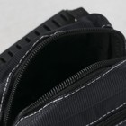 Сумка поясная на молнии, 1 отдел, 2 наружных кармана, с ручкой, цвет чёрный - Фото 4