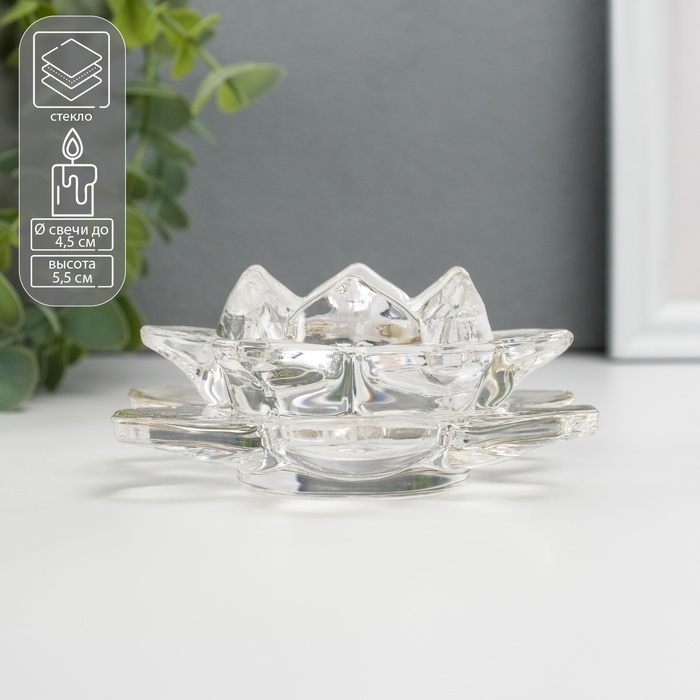 Стеклянный подсвечник на 1 свечу «Лотос», 12×12×5.5 см - Фото 1