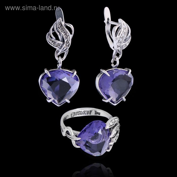 Гарнитур 2 предмета: серьги, кольцо «Данко», размер 19, цвет фиолетовый в чернёном серебре - Фото 1