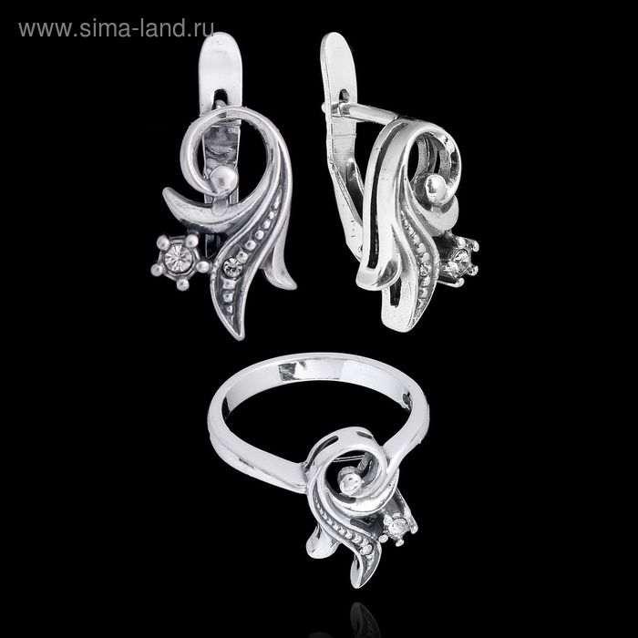 Гарнитур 2 предмета: серьги, кольцо "Гипюр", размер 18, цвет белый в чернёном серебре - Фото 1