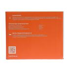 Зарядно-пусковое устройство Airline AJS-55-05, 2/10/55 А, 6/12 В - Фото 9