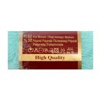 Пряжа "Kid Royal 50" 62% мохер, 38% полиамид 500м/50гр (457 лазурный) - Фото 3