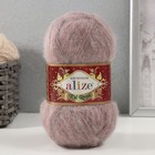 Пряжа для вязания спицами, крючком ALIZE, Kid Royal 50, 62% мохер, 38% полиамид, 500 м/50 г, (541 норка) - Фото 1