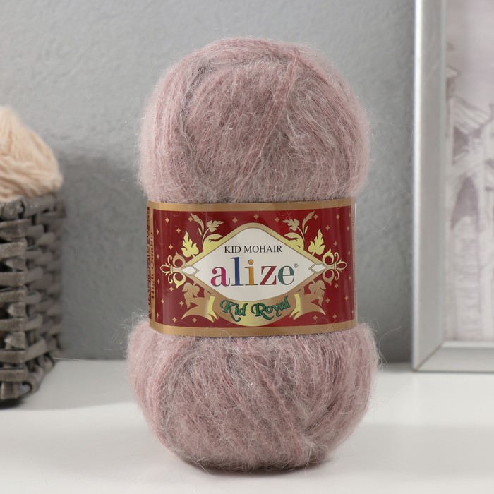 Пряжа для вязания спицами, крючком ALIZE, Kid Royal 50, 62% мохер, 38% полиамид, 500 м/50 г, (541 норка) - Фото 1