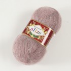 Пряжа для вязания спицами, крючком ALIZE, Kid Royal 50, 62% мохер, 38% полиамид, 500 м/50 г, (541 норка) - Фото 2