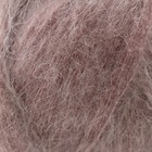 Пряжа для вязания спицами, крючком ALIZE, Kid Royal 50, 62% мохер, 38% полиамид, 500 м/50 г, (541 норка) - Фото 3