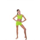 Топ-лиф гимнастический, размер 38, цвет салатовый - Фото 1