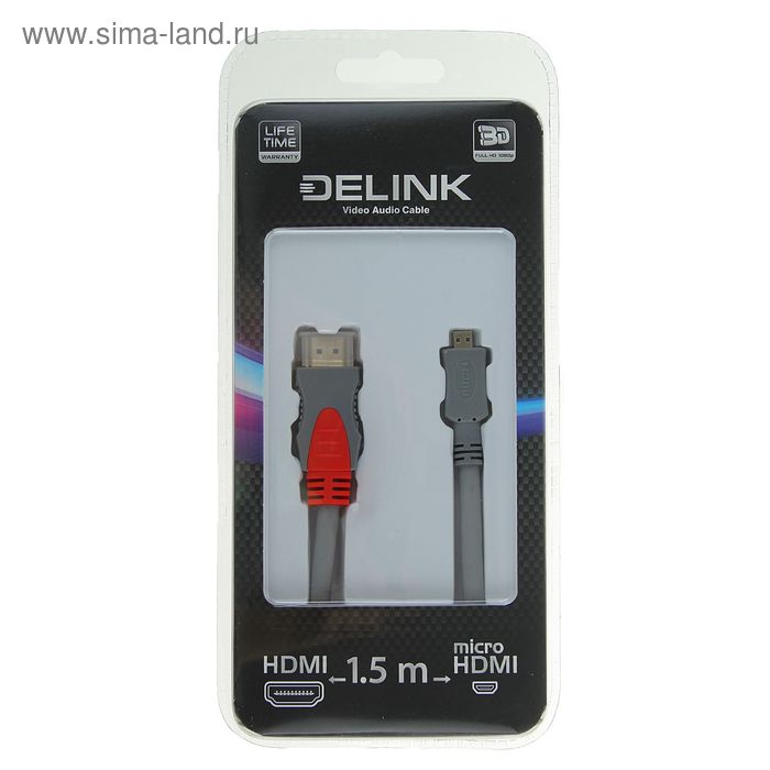 Кабель-переходник видео Delink 13054, HDMI(m)-microHDMI(m), 1.5 м, серый - Фото 1