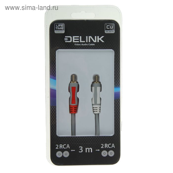 Кабель аудио/видео Delink 3659, 2xRCA(m)-2xRCA(m), 3 м, серый - Фото 1