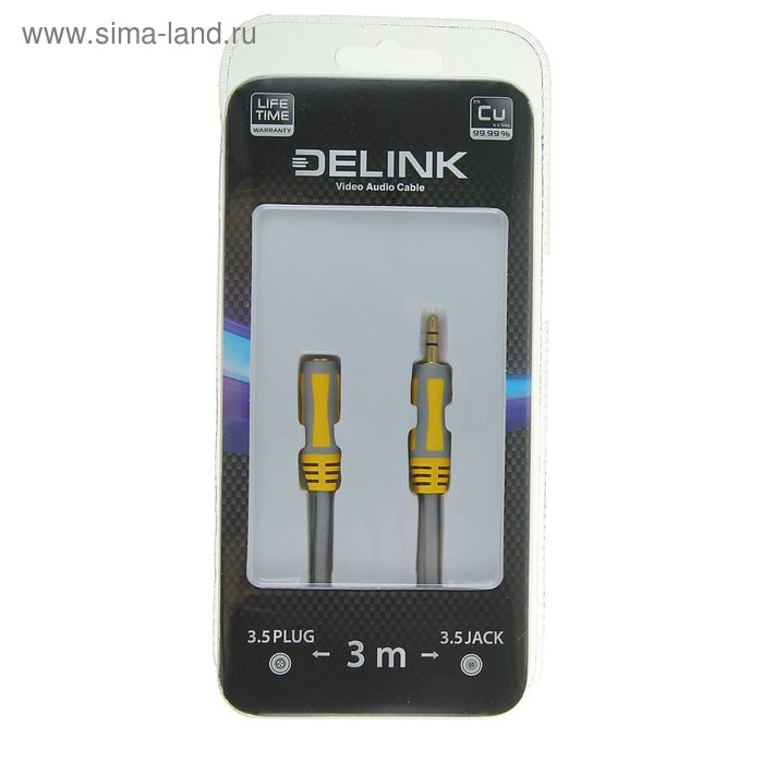 Кабель-удлинитель аудио Delink 4667, Jack 3.5 мм(m)-Jack 3.5 мм(f), 3 м, серый - Фото 1