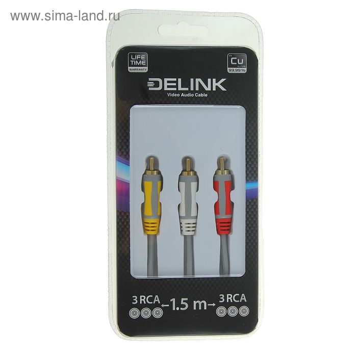 Кабель аудио/видео Delink 3665, 3xRCA(m)-3xRCA(m), 1.5 м, серый - Фото 1