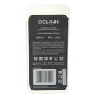 Кабель-разветвитель аудио Delink 3826, RCA(f)-2xRCA(m), 0.3 м, серый - Фото 2