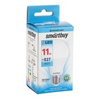 Лампа светодиодная Smartbuy, E27, A60, 11 Вт, 4000 К, дневной белый свет - Фото 3