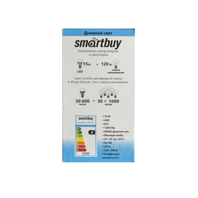 Лампа светодиодная Smartbuy, Е27, A60, 15 Вт, 4000К, дневной белый свет