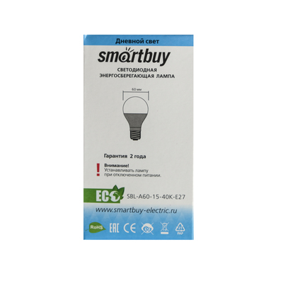 Лампа светодиодная Smartbuy, Е27, A60, 15 Вт, 4000К, дневной белый свет