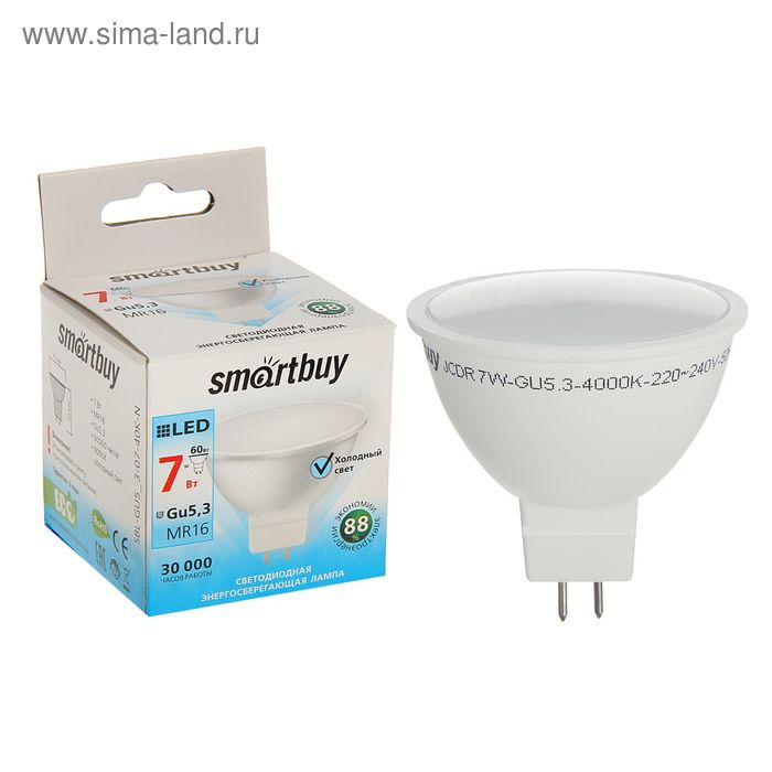 Лампа cветодиодная Smartbuy, GU5.3, 7 Вт, 4000 К, дневной белый свет - Фото 1
