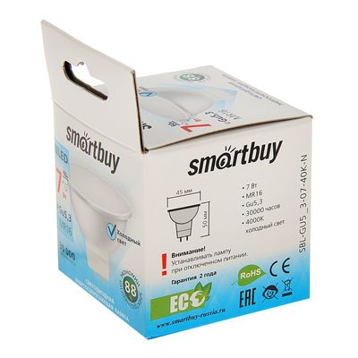Лампа светодиодная Smartbuy, GU5.3, 7 Вт, 4000К, дневной белый свет