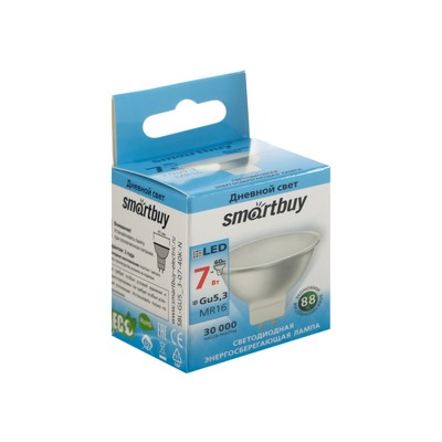 Лампа светодиодная Smartbuy, GU5.3, 7 Вт, 4000К, дневной белый свет