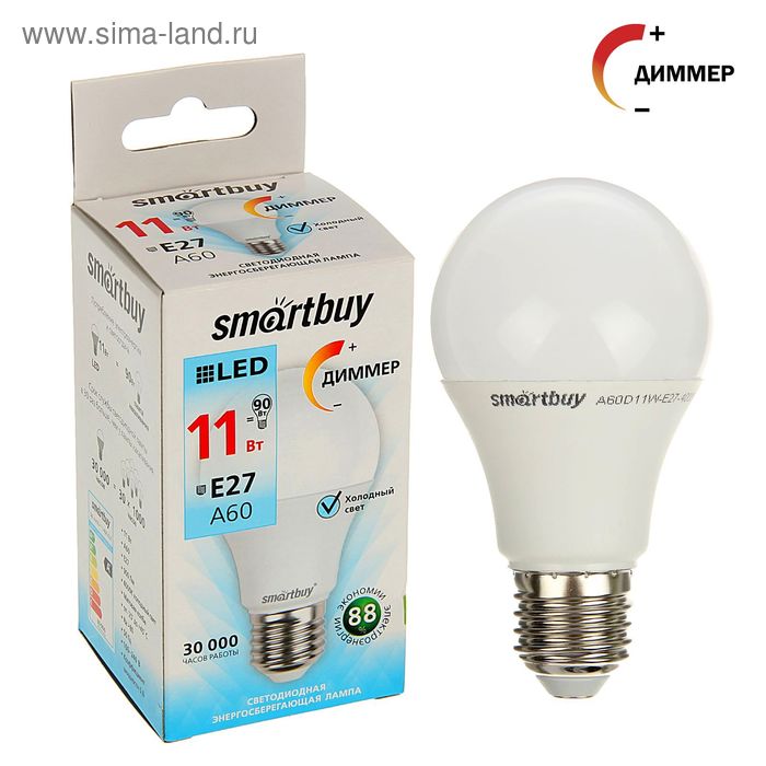Лампа cветодиодная диммируемая Smartbuy, A60, E27, 11 Вт, 4000 К, холодный белый - Фото 1