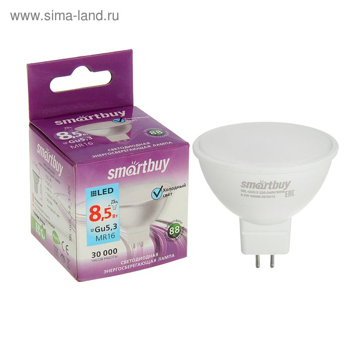 Лампа cветодиодная Smartbuy, MR16, 8.5 Вт, GU5.3, 4000 К, дневной белый - Фото 1