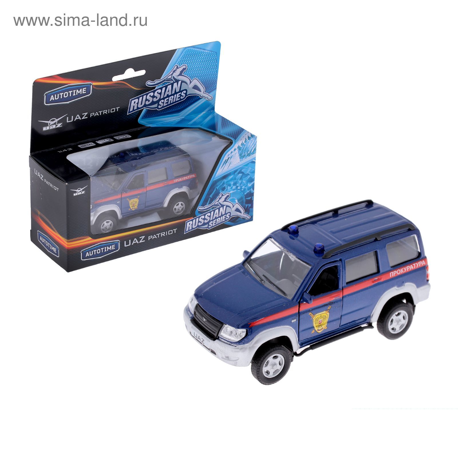 Машина металлическая UAZ Patriot - прокуратура, масштаб 1:43