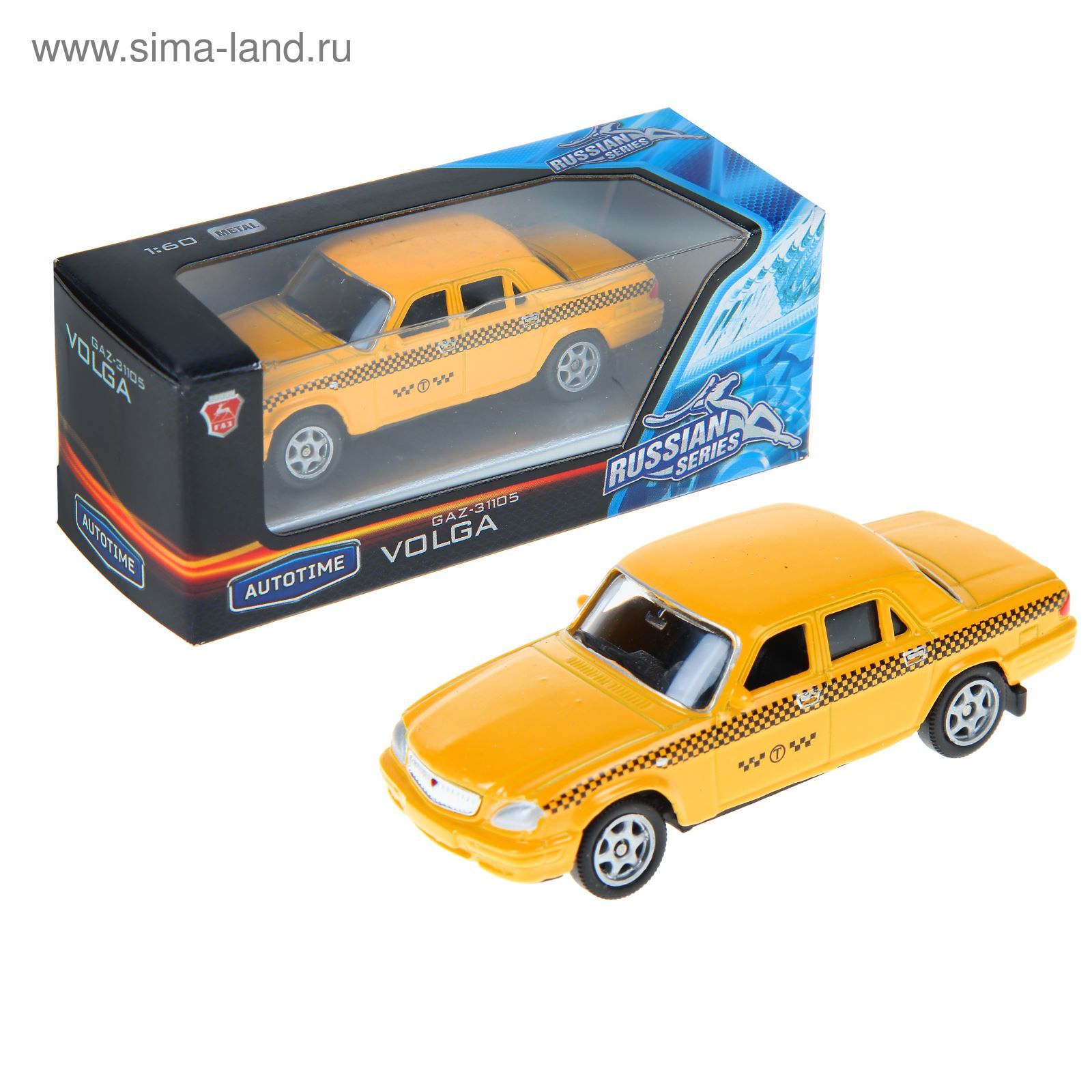 Машина металлическая ГАЗ-31105 