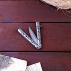 Нож-бабочка «Серебро», 15.7 см, клинок 69 мм/1 мм, серебристый - Фото 2