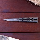 Нож-бабочка «Серебро», 15.7 см, клинок 69 мм/1 мм, серебристый - Фото 5
