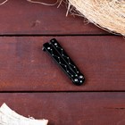 Нож-бабочка «Созвездие», 15.7 см, клинок 69 мм/1 мм - Фото 3