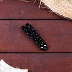 Нож-бабочка «Созвездие», 15.7 см, клинок 69 мм/1 мм - Фото 4