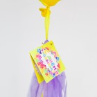 Воздушный шар, 24", с тассел лентой, открытка, жёлтый - Фото 2