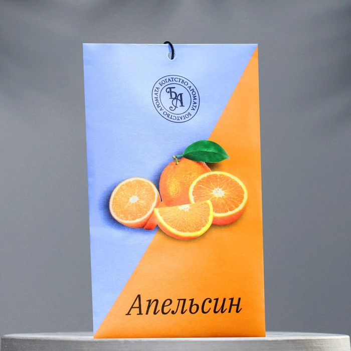 Саше ароматическое "Апельсин", 10 г, "Богатство Аромата" - Фото 1