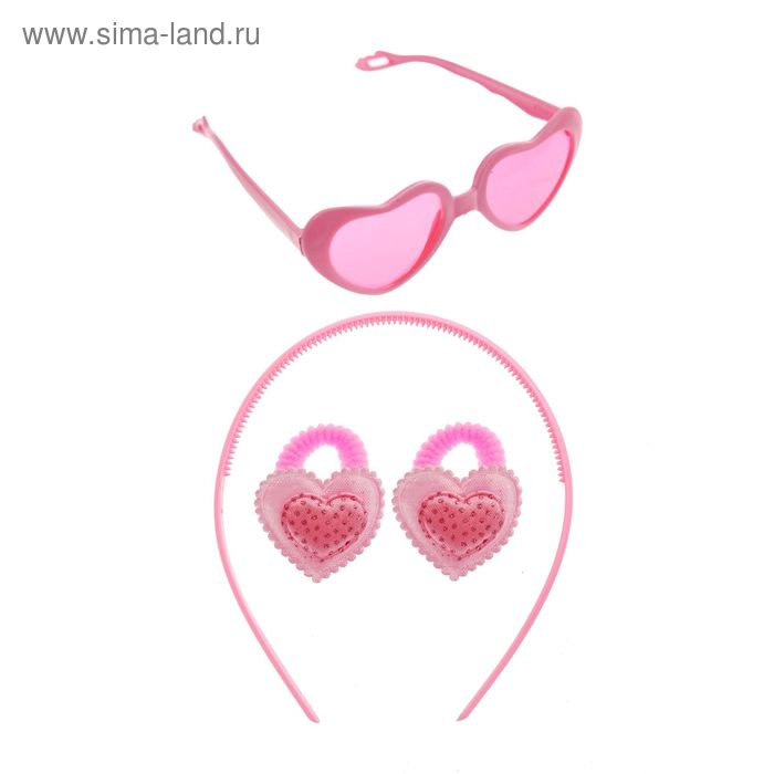 Набор для девочки "Сердечки", 4 предмета: очки, ободок, 2 резинки - Фото 1