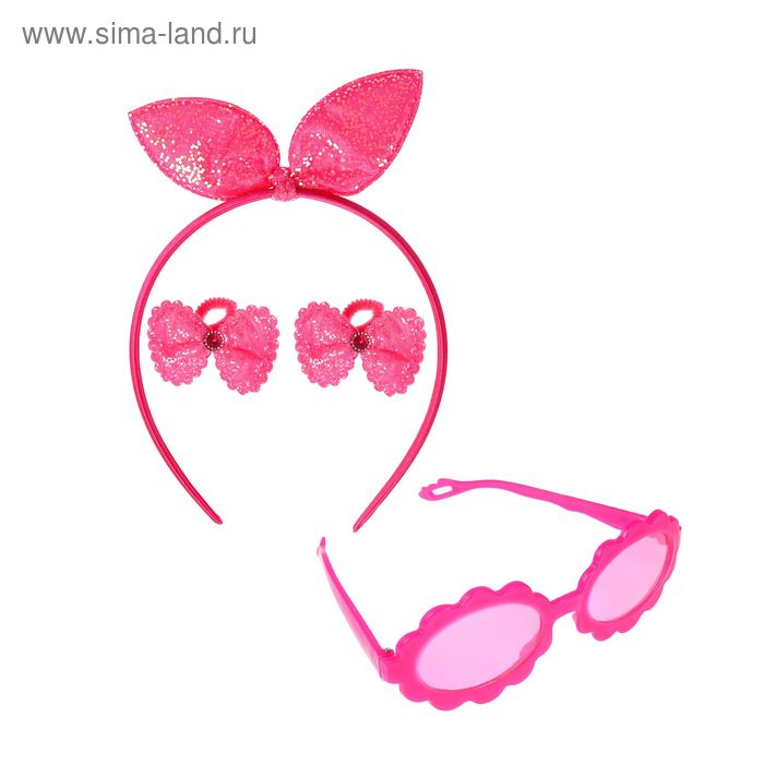 Набор для девочки "Очаровашка", 4 предмета: очки, ободок, 2 резинки - Фото 1