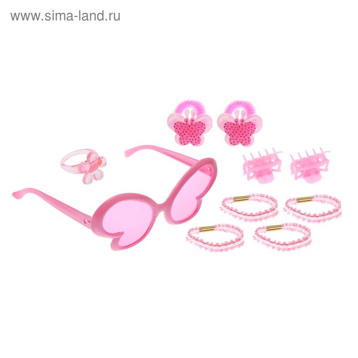 Набор для девочки "Бабочка", 10 предметов: кольцо, очки, 2 краба, 6 резинок - Фото 1