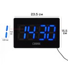 Часы электронные настенные, настольные "Соломон", с будильником, 15.5 х 23.5 см, синие цифры - фото 8515978