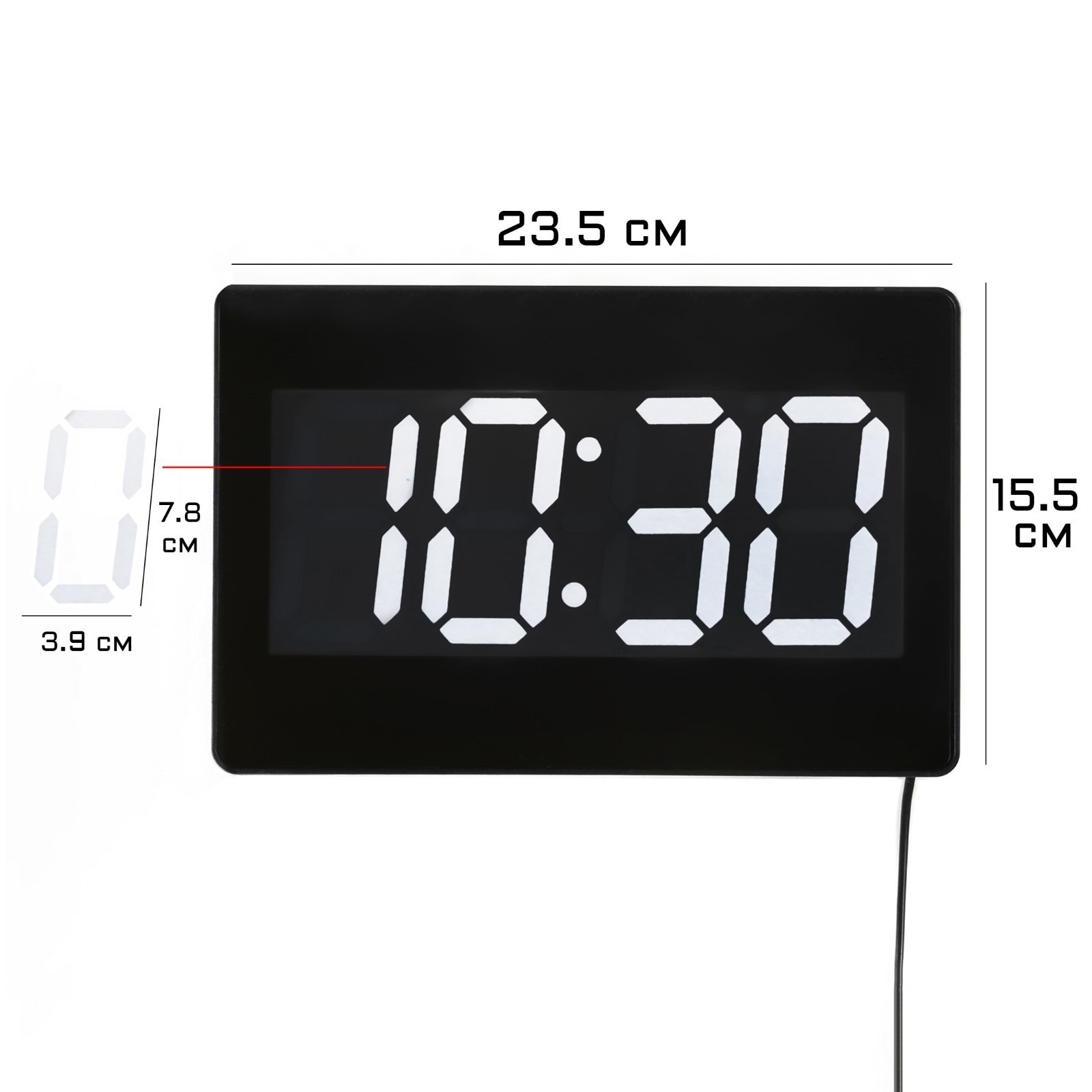 Часы настенные, купить электронные настенные часы по доступной цене в Киеве, Украине - HozDom
