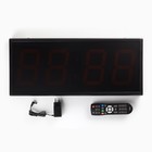 Часы электронные настенные «Соломон», таймер, секундомер, 26×4.5×60 см, красная индикация, черные - фото 51447285