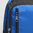 Рюкзак детский на молнии, 2 отдела, 2 наружных кармана, цвет василёк/чёрный - Фото 4