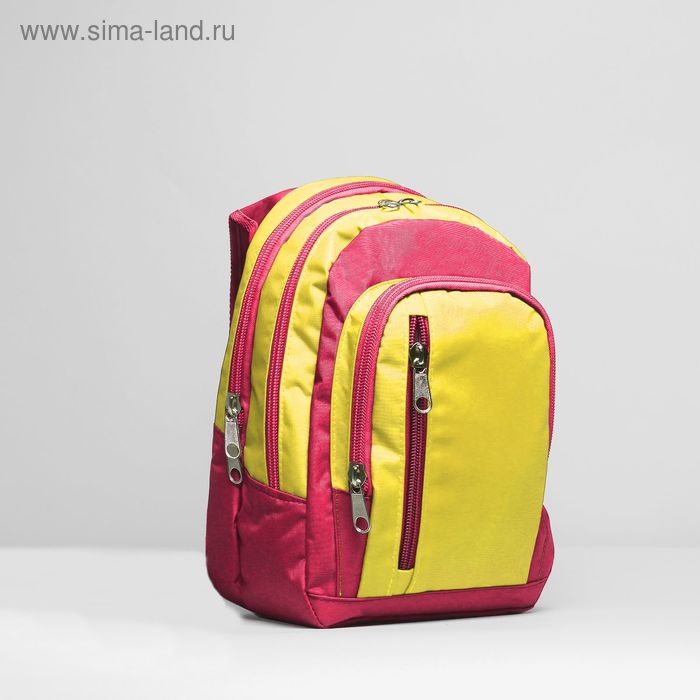 Рюкзак детский на молнии, 2 отдела, 2 наружных кармана, цвет лимон/розовый - Фото 1