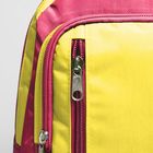 Рюкзак детский на молнии, 2 отдела, 2 наружных кармана, цвет лимон/розовый - Фото 4